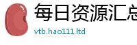 2025新澳门2025免费原料乃7777788888精准新奥马会传